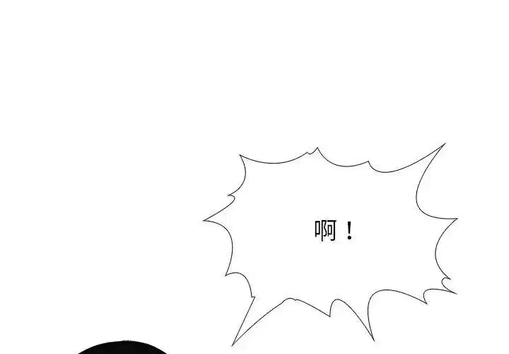 第24話