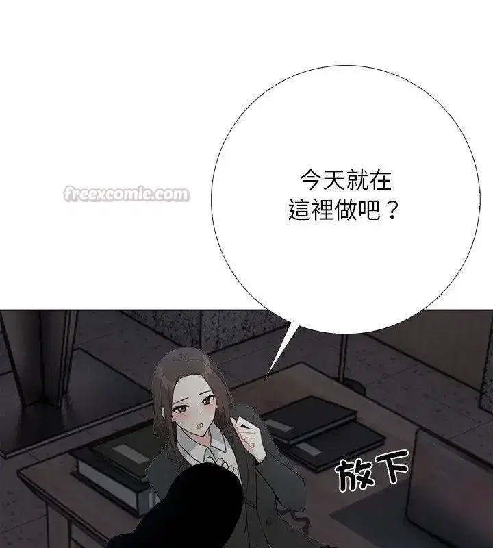 第24話