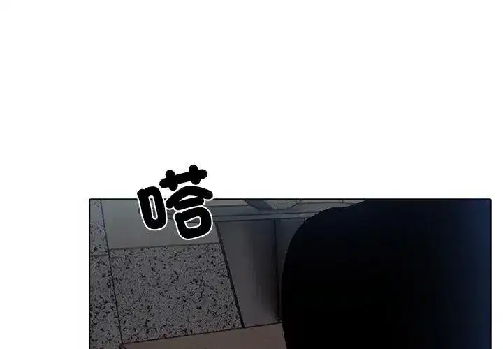 第24話