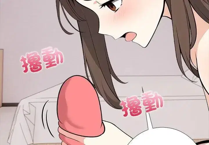 第24話