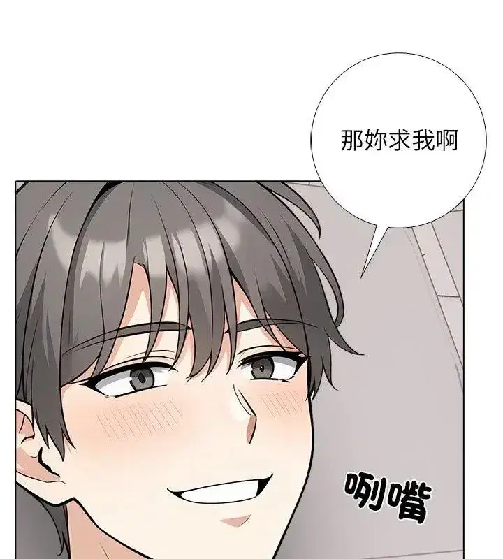 第24話
