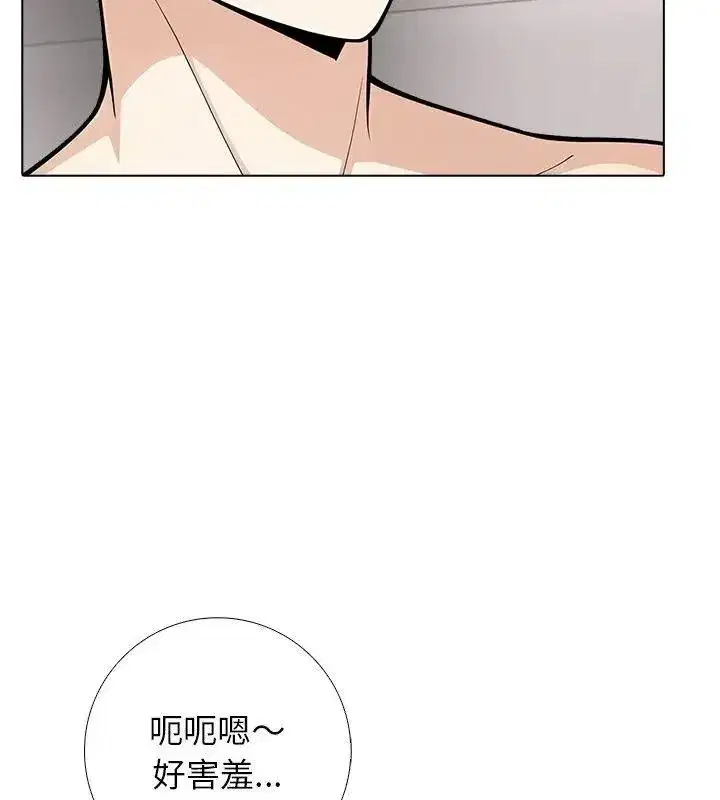 第24話