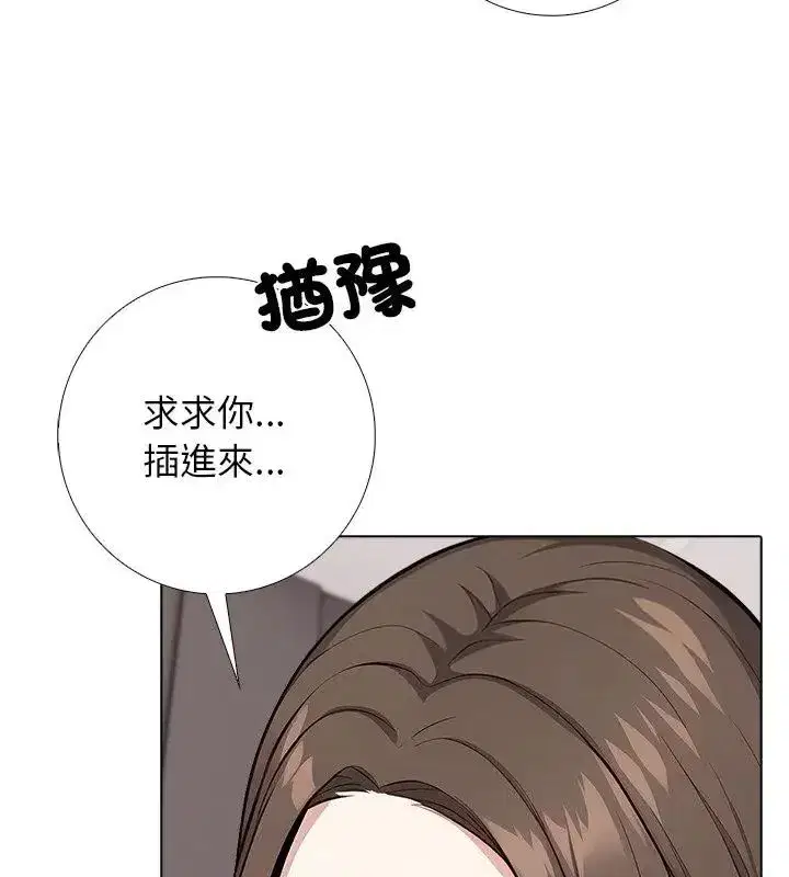第24話