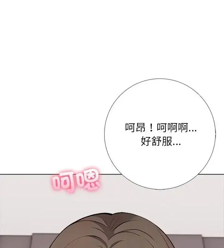 第24話