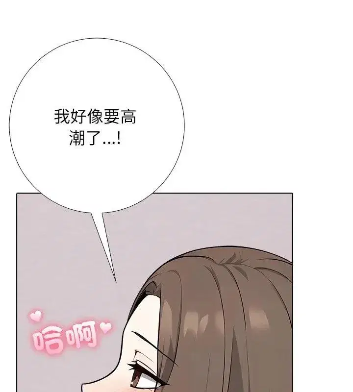 第24話