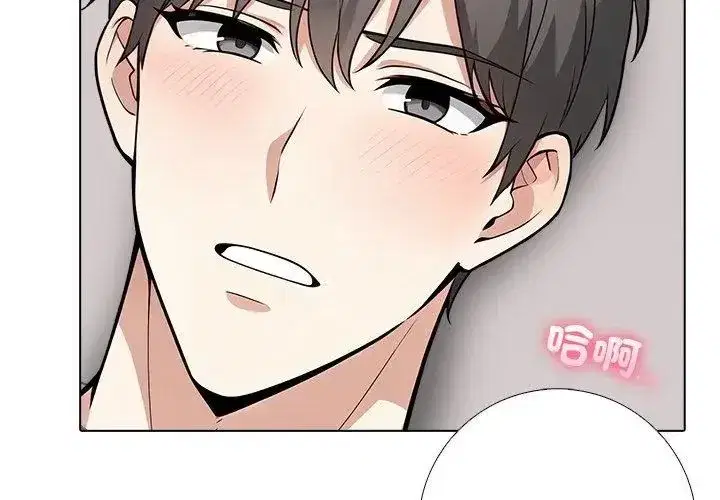 第24話