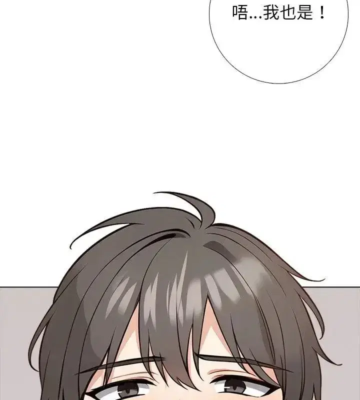 第24話