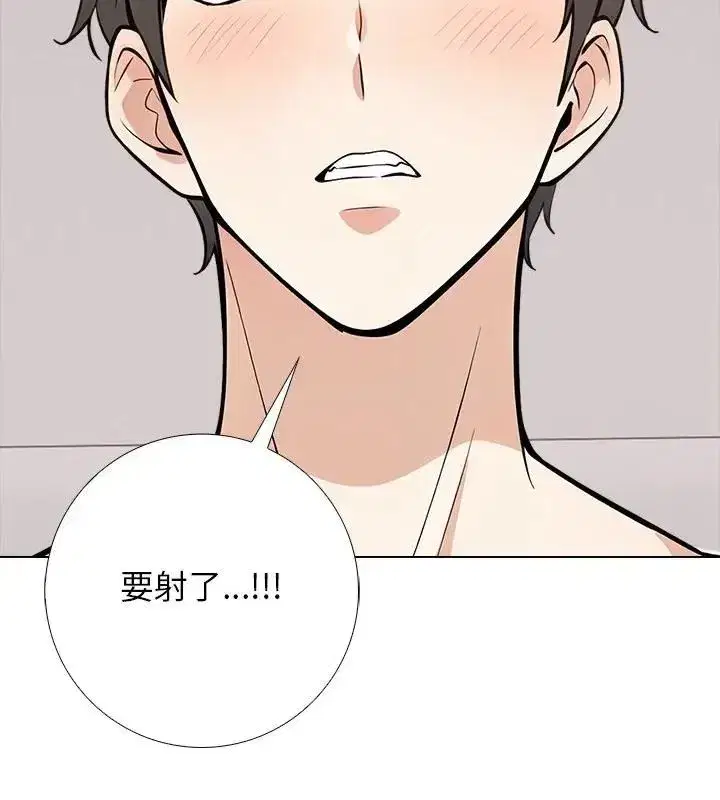 第24話
