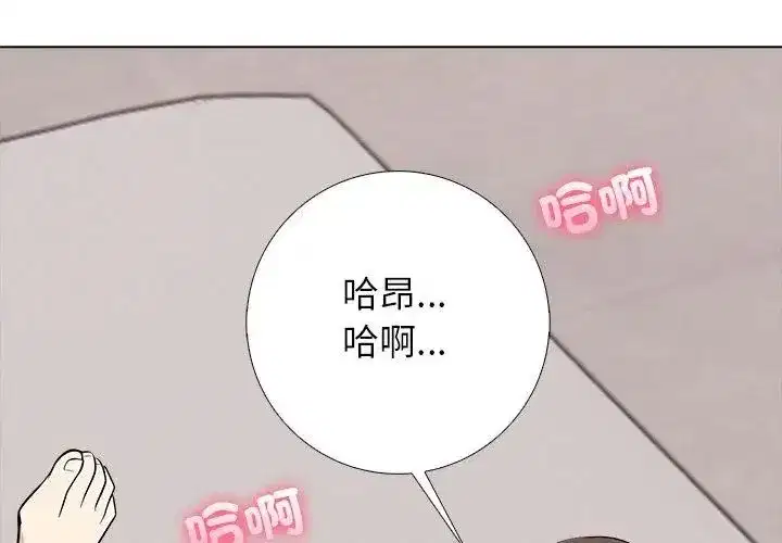 第24話