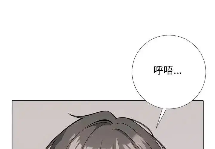 第24話