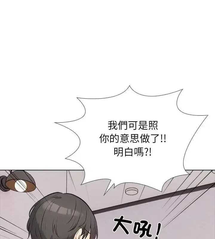 第24話