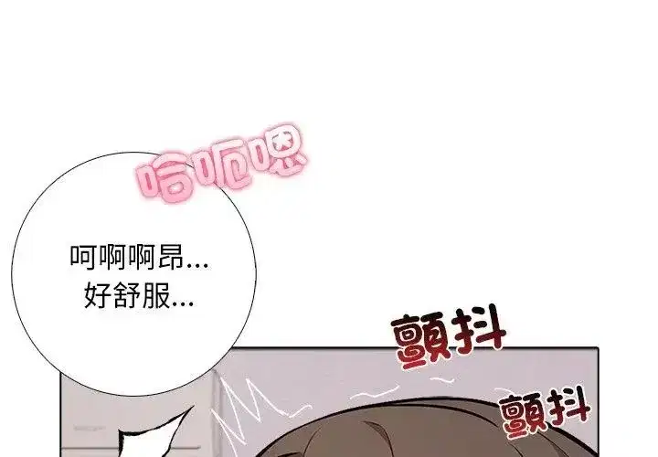 第24話