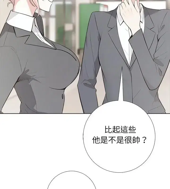 第24話