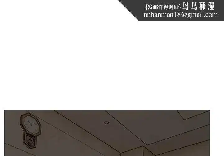 第25話