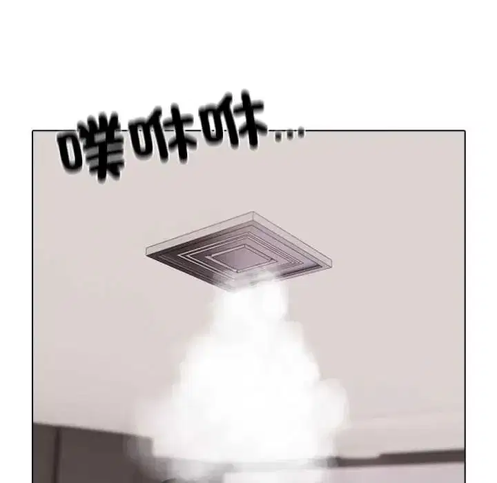 第25話