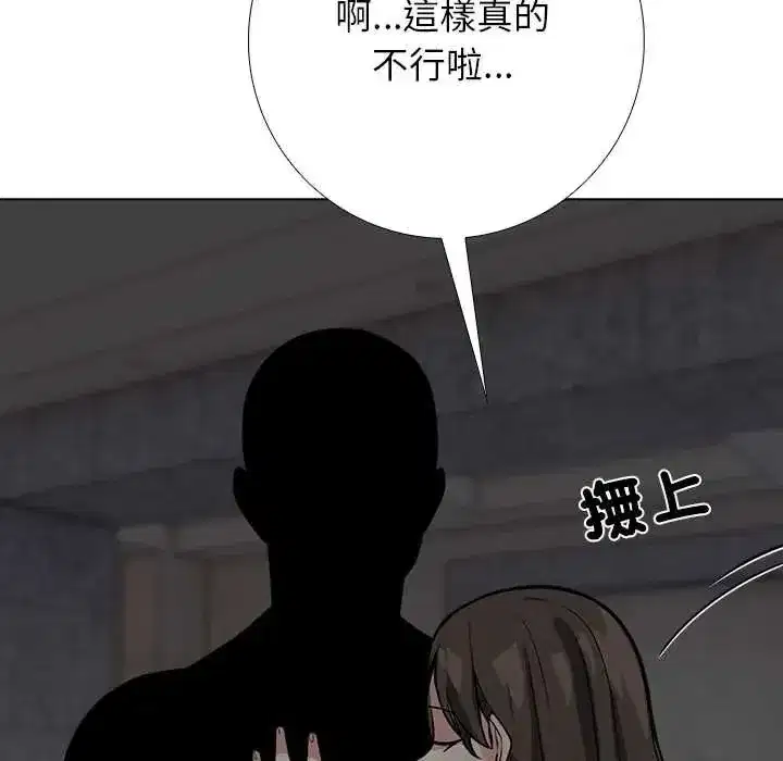 第25話