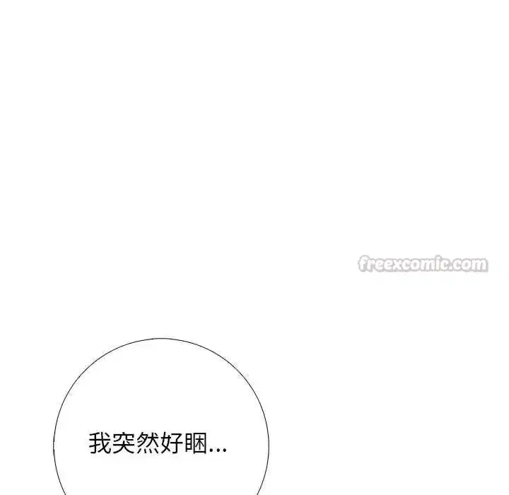 第25話