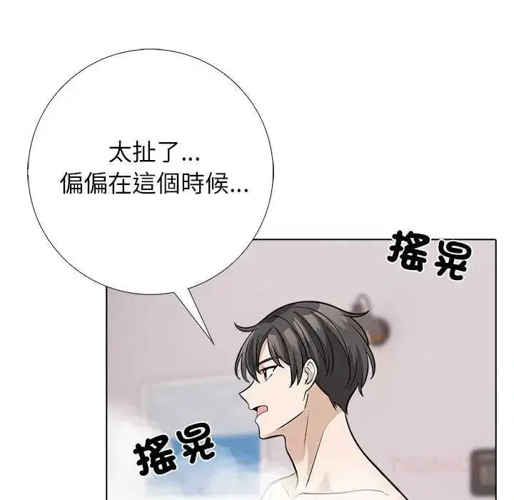 第25話