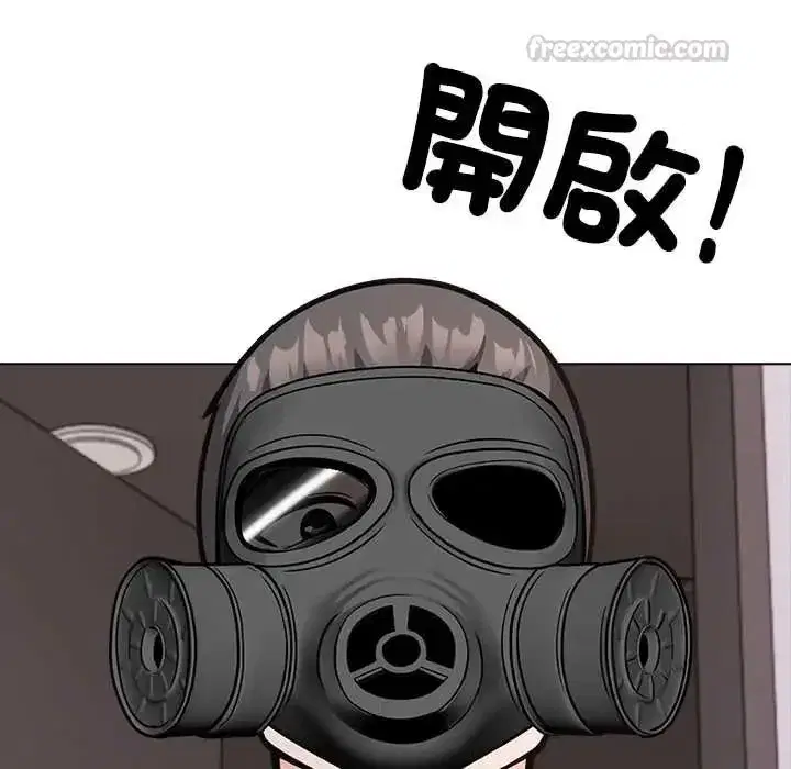 第25話