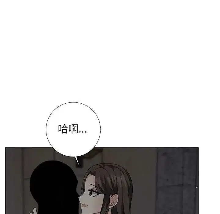 第25話