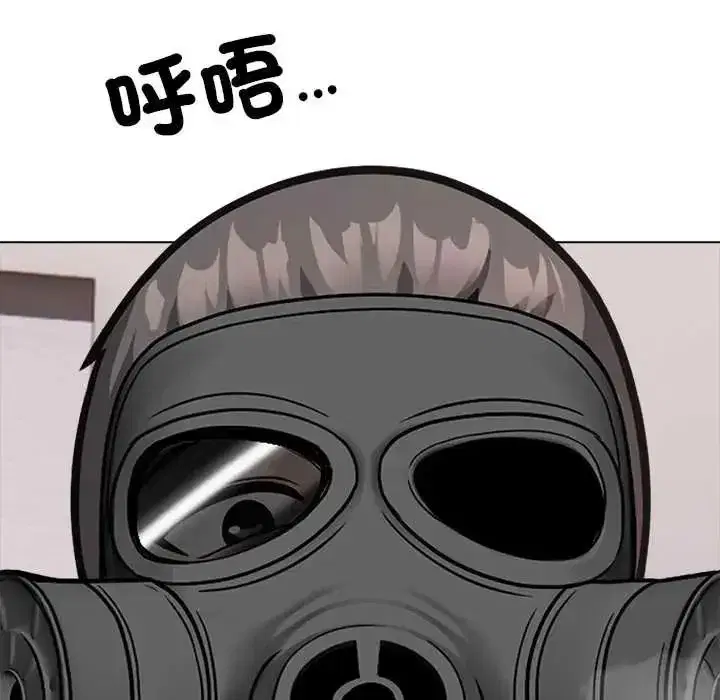 第25話