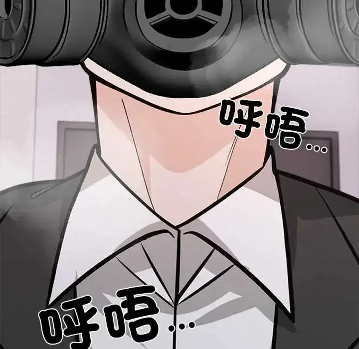 第25話