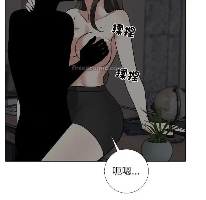 第25話