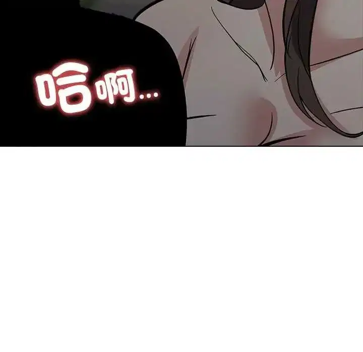 第25話