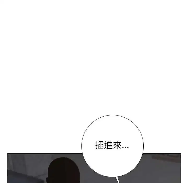 第25話