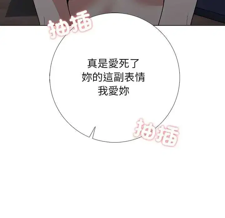 第25話