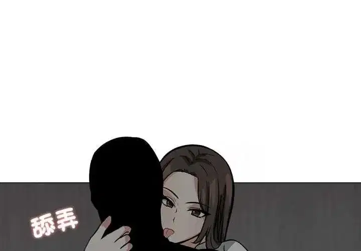 第25話