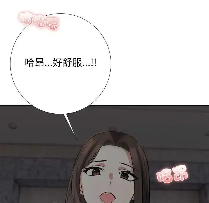 第25話