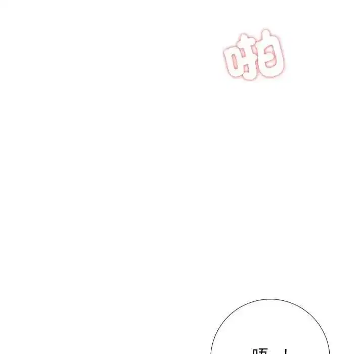 第25話