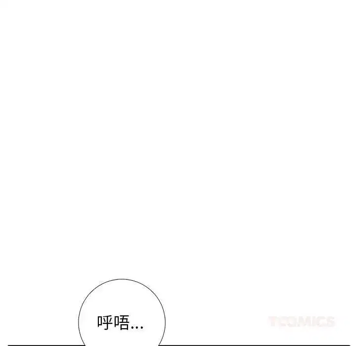 第25話