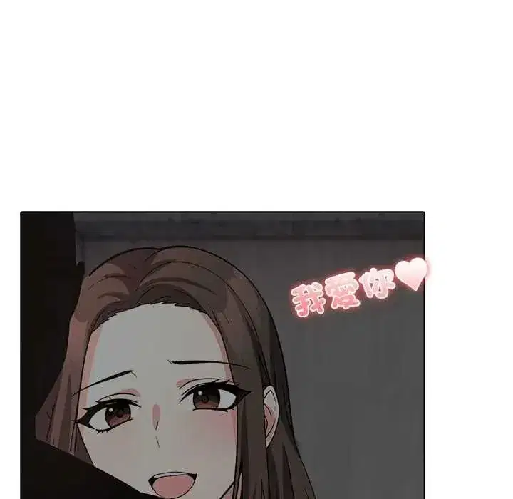 第25話