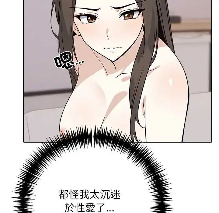第25話