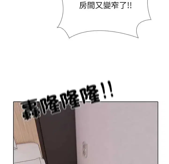 第25話