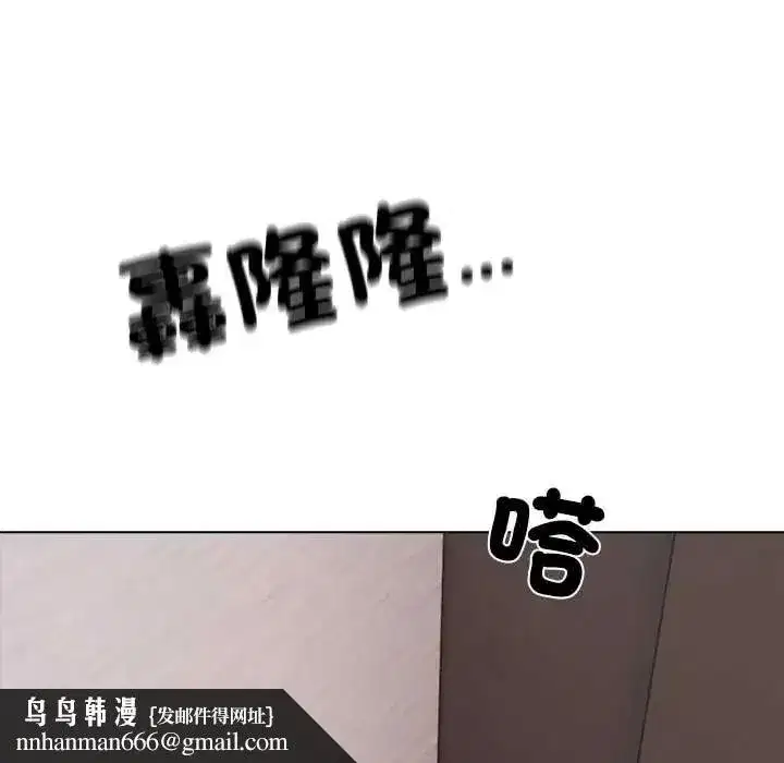 第25話