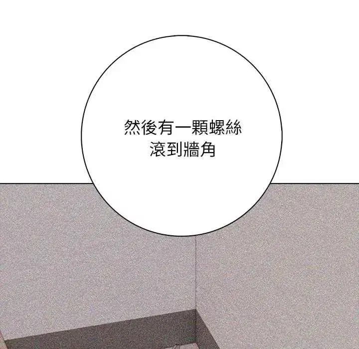 第25話