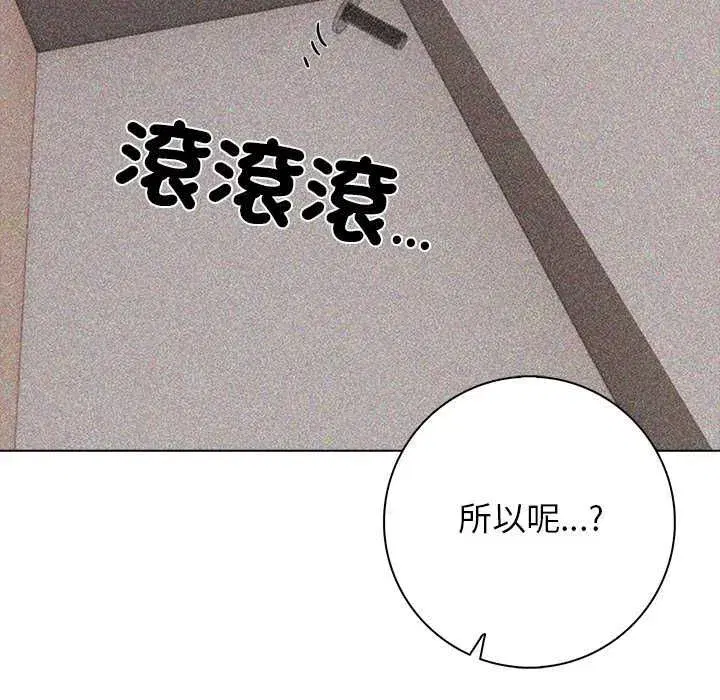 第25話