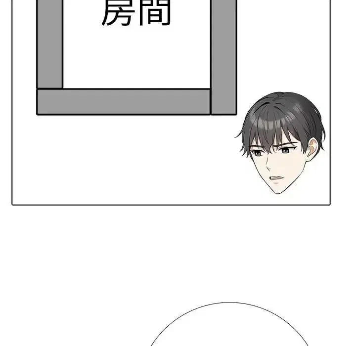 第25話