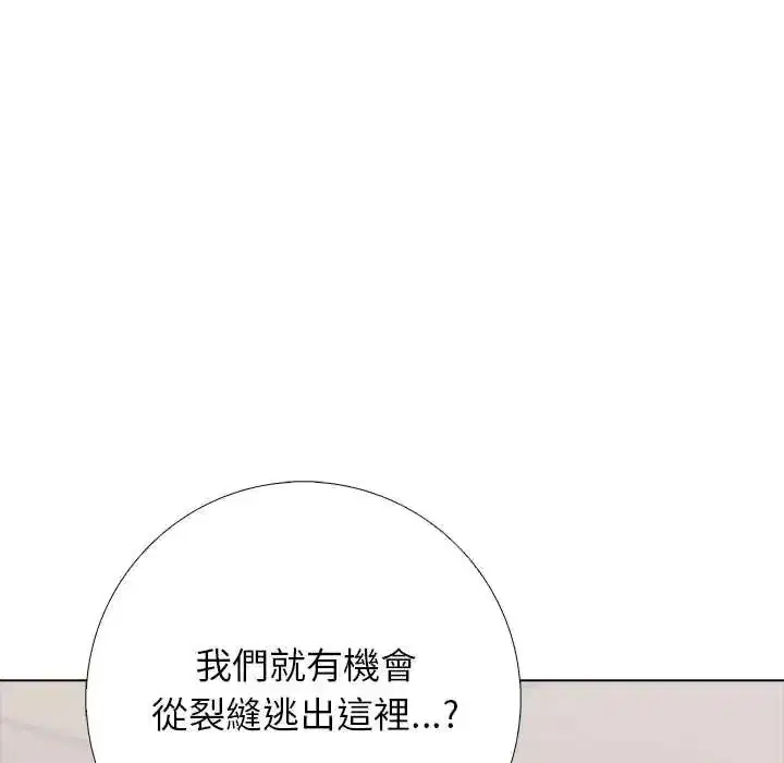 第25話