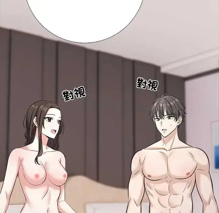 第25話