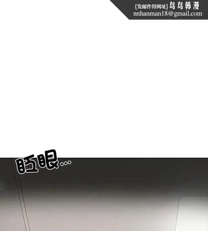 第26話