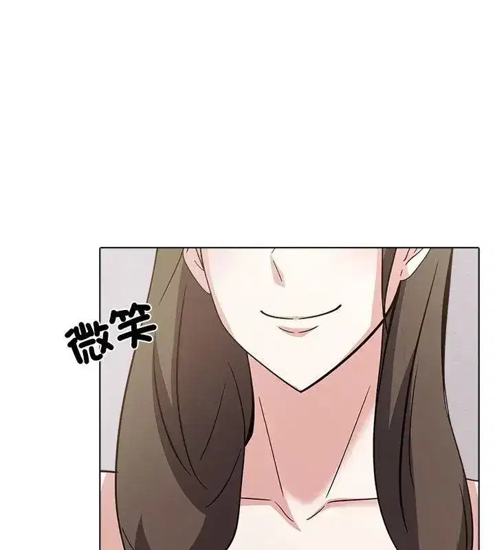 第26話