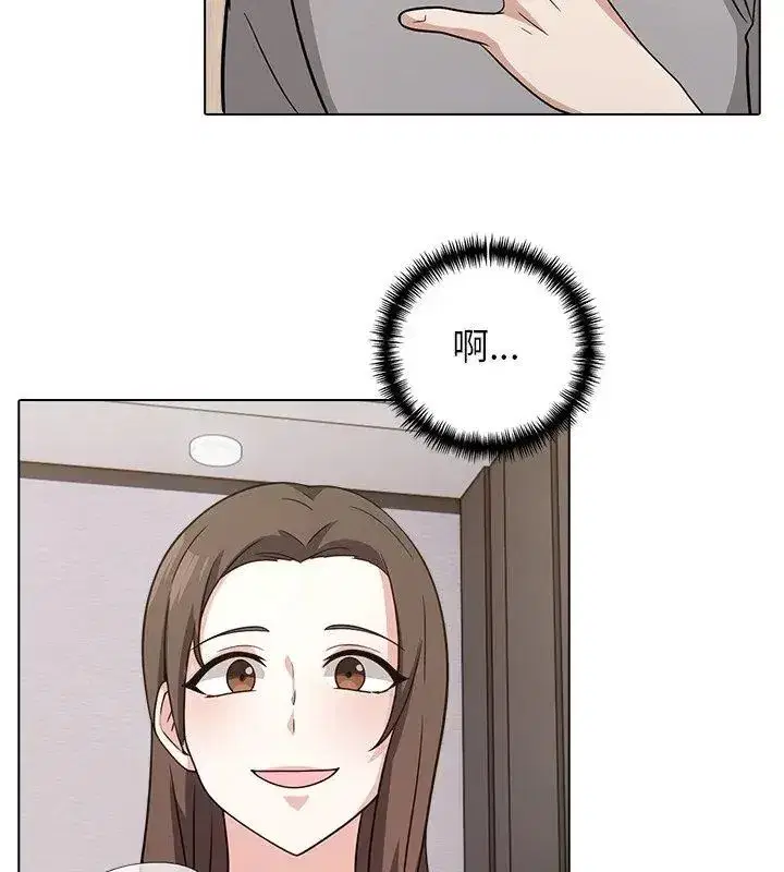 第26話