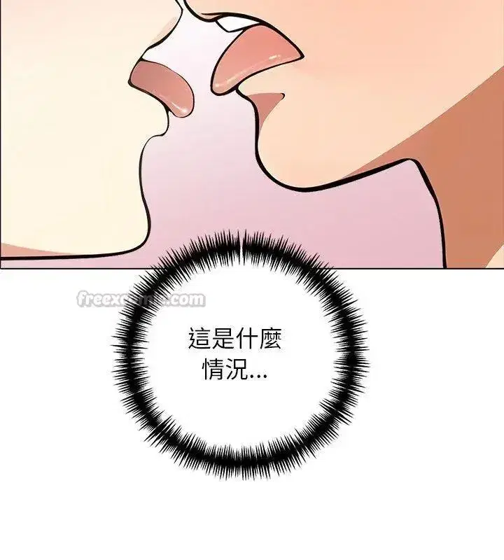 第26話