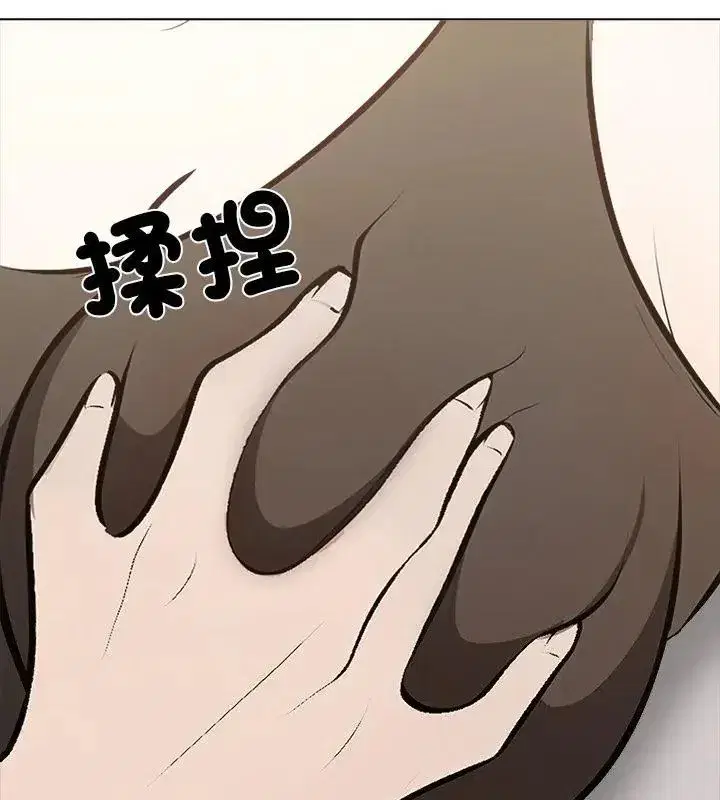 第26話
