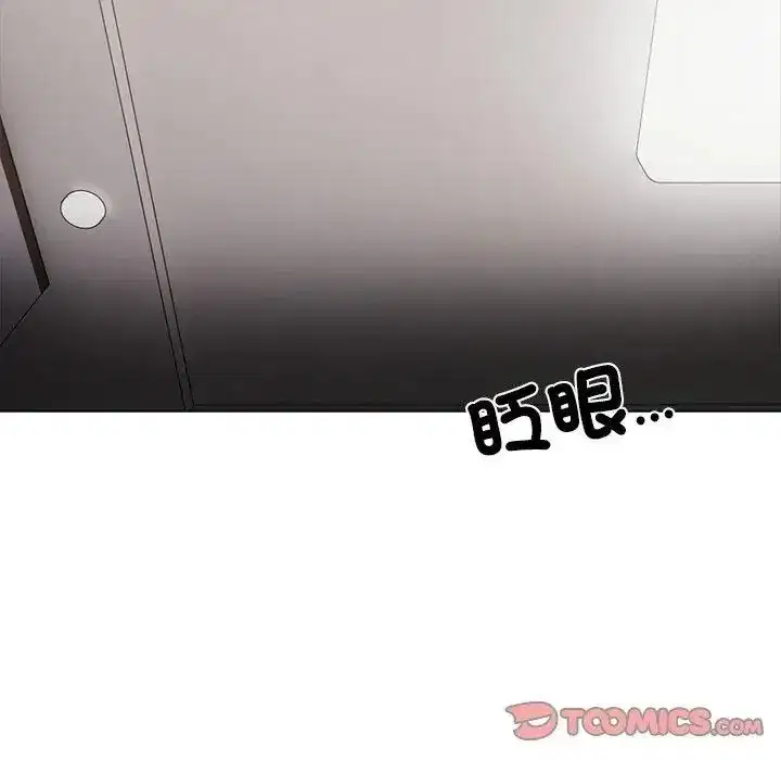 第26話