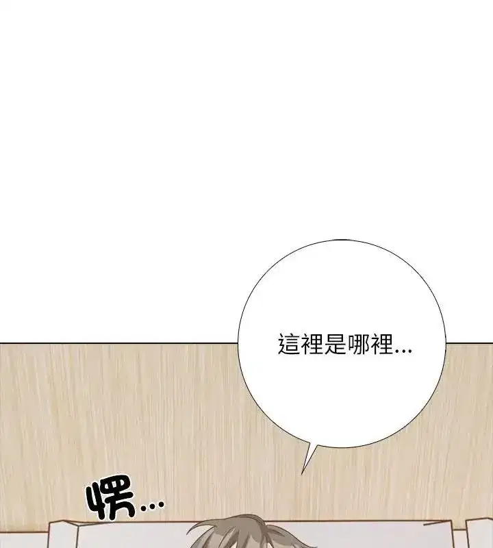 第26話
